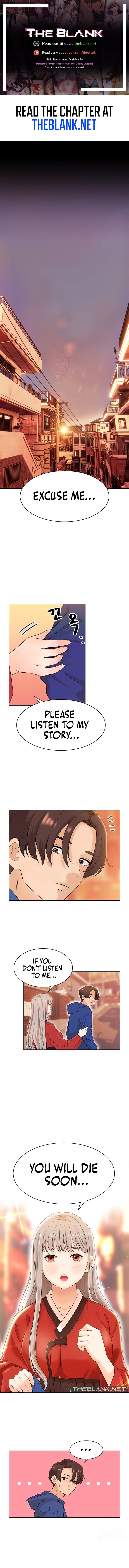 Lustful Women Chapter 1 image 0
