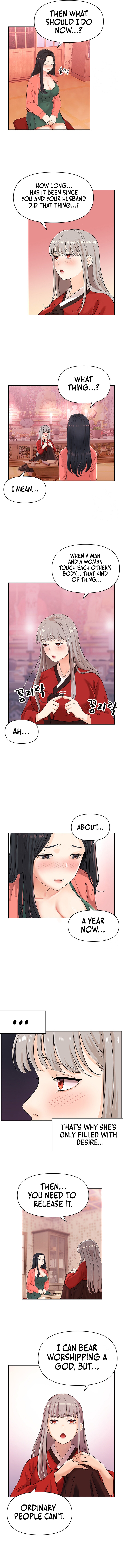 Lustful Women Chapter 1 image 8