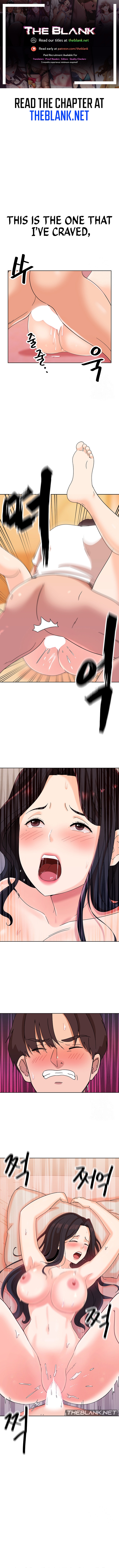 Lustful Women Chapter 11 image 0