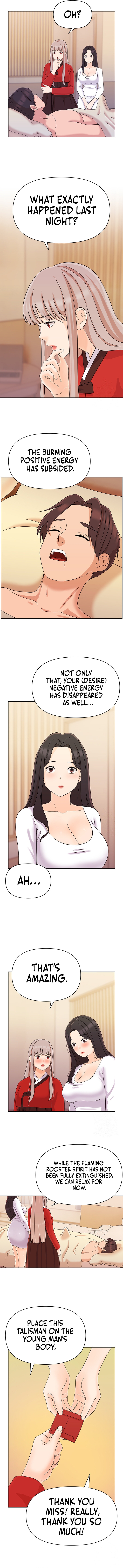 Lustful Women Chapter 11 image 9