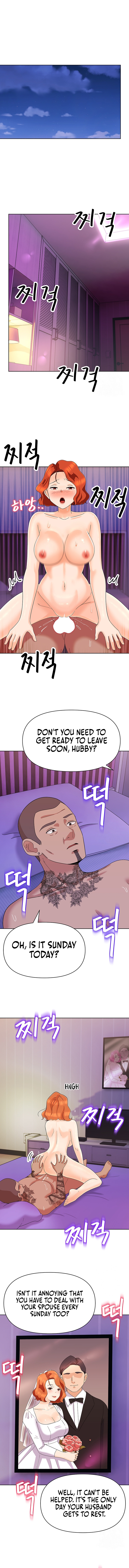 Lustful Women Chapter 12 image 4