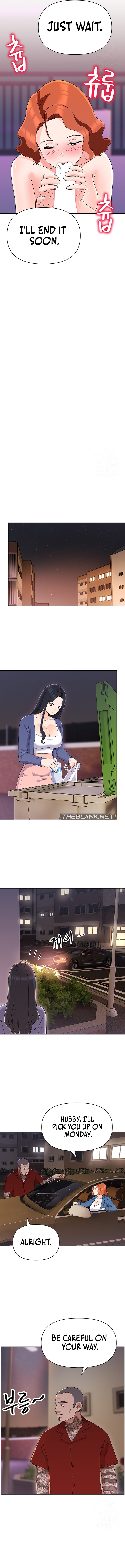 Lustful Women Chapter 12 image 7