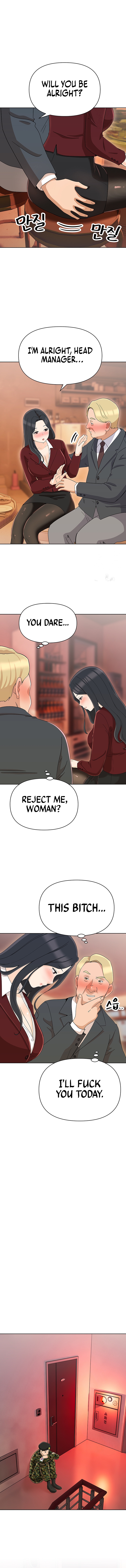 Lustful Women Chapter 13 image 13