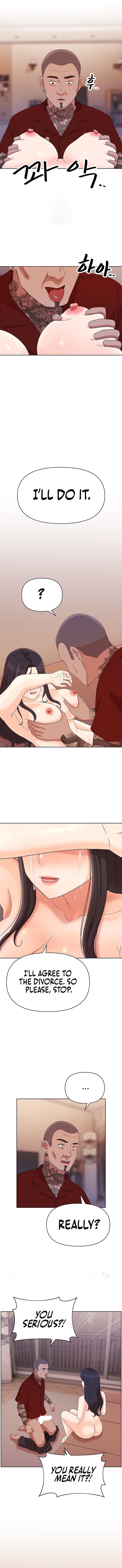 Lustful Women Chapter 13 image 1