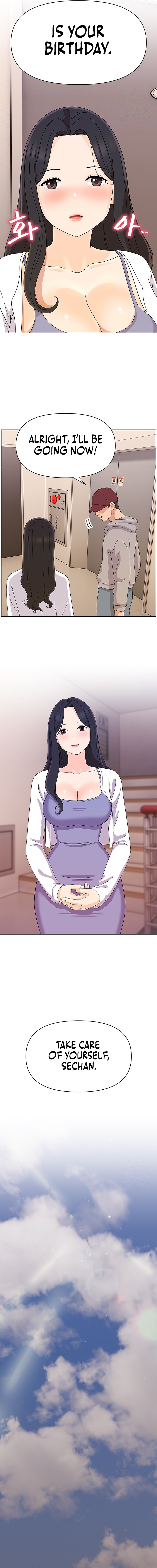Lustful Women Chapter 13 image 4