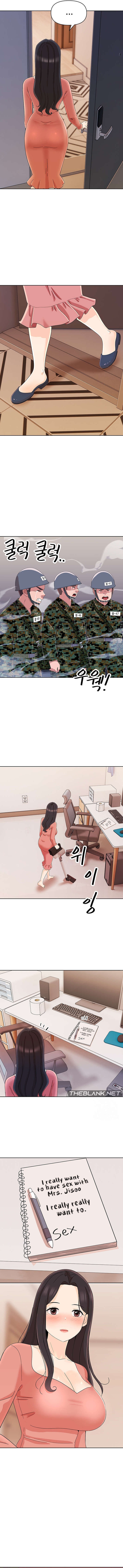 Lustful Women Chapter 13 image 7