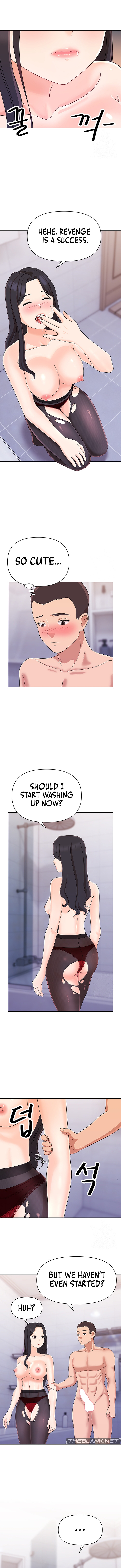 Lustful Women Chapter 15 image 6