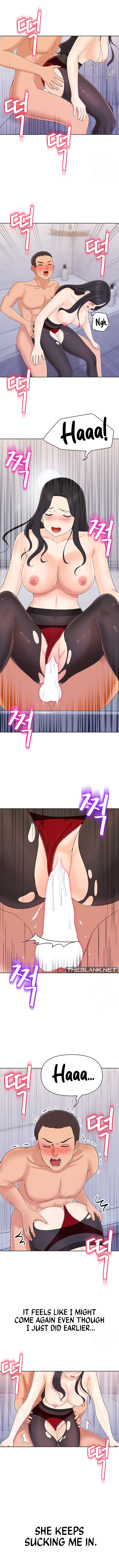 Lustful Women Chapter 15 image 8