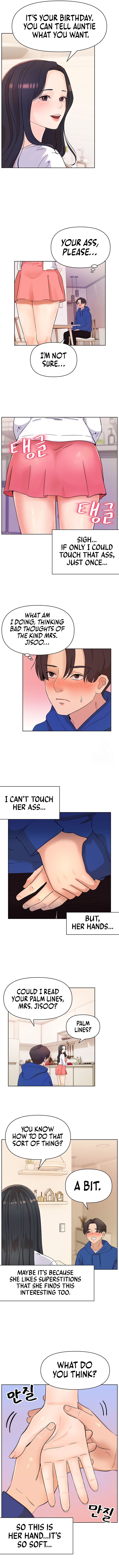Lustful Women Chapter 2 image 4
