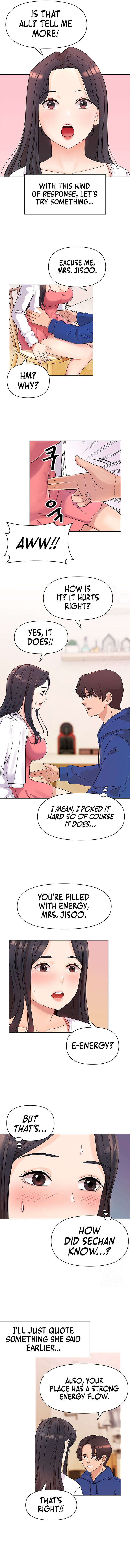 Lustful Women Chapter 2 image 6