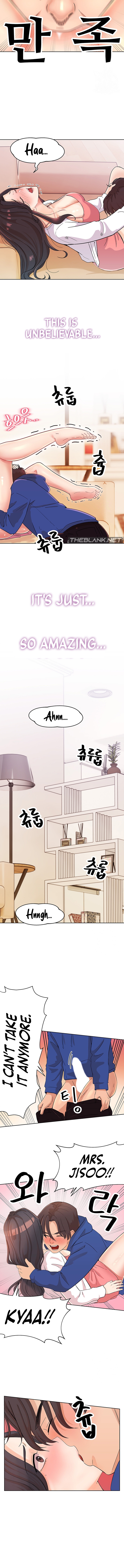 Lustful Women Chapter 4 image 4