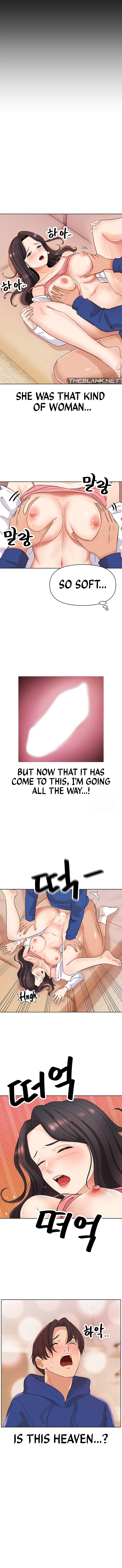 Lustful Women Chapter 5 image 6