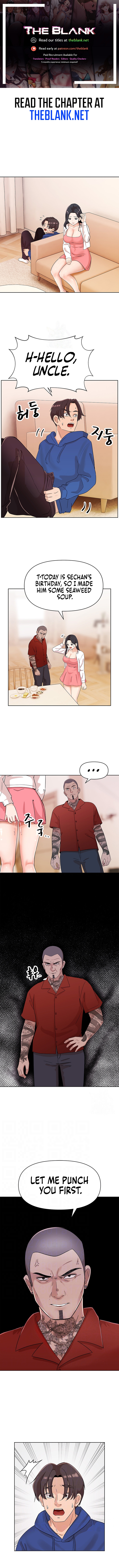 Lustful Women Chapter 6 image 0
