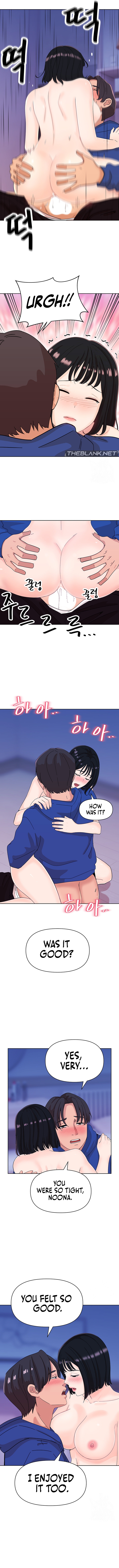 Lustful Women Chapter 7 image 10