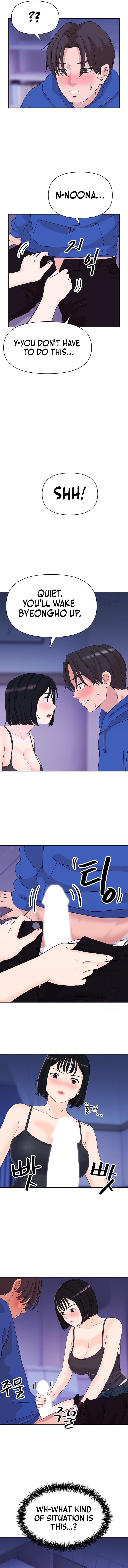 Lustful Women Chapter 7 image 4