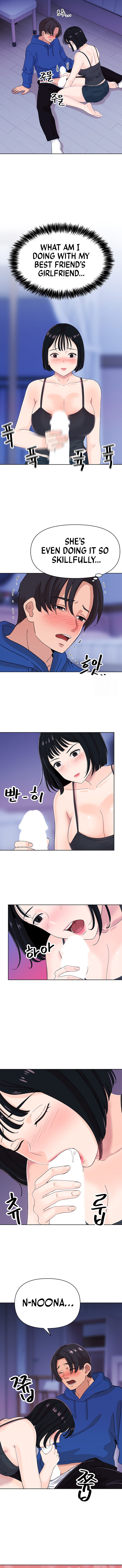 Lustful Women Chapter 7 image 5