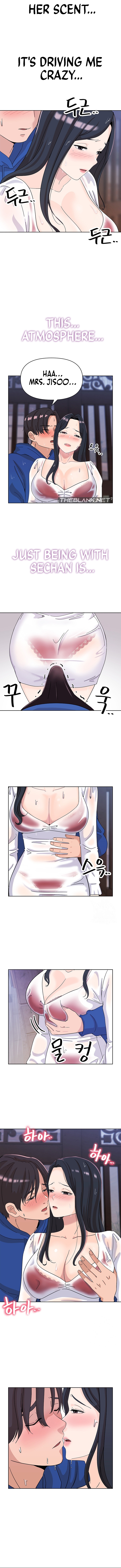 Lustful Women Chapter 8 image 8