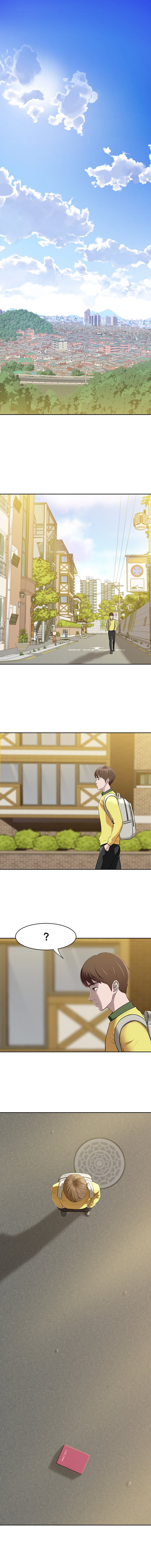 Panty Note Chapter 1 image 0