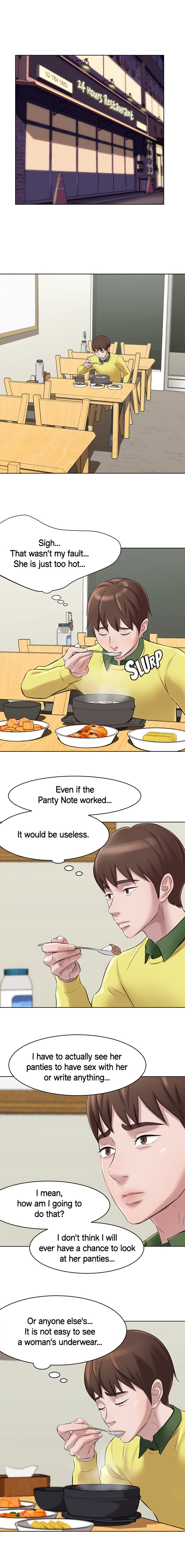 Panty Note Chapter 1 image 8