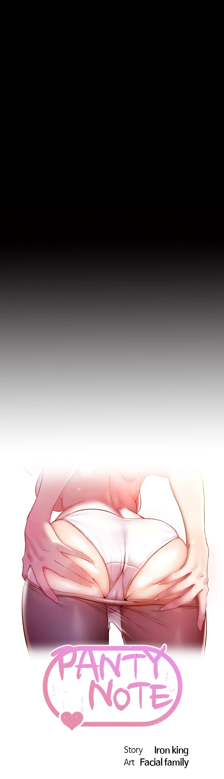 Panty Note Chapter 100 image 3