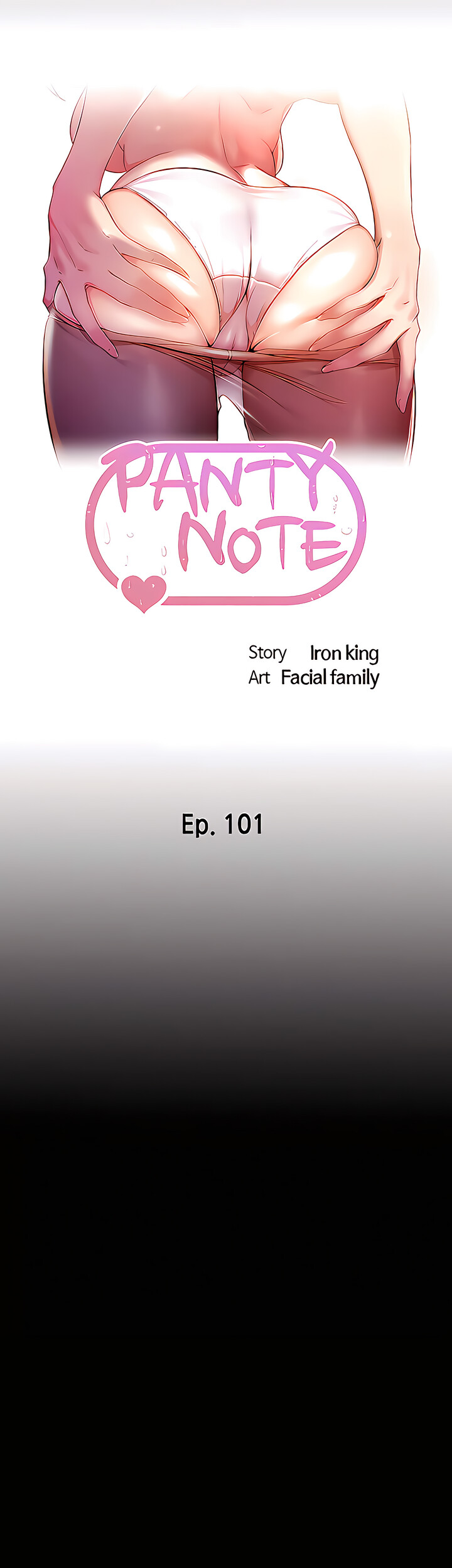 Panty Note Chapter 101 image 3