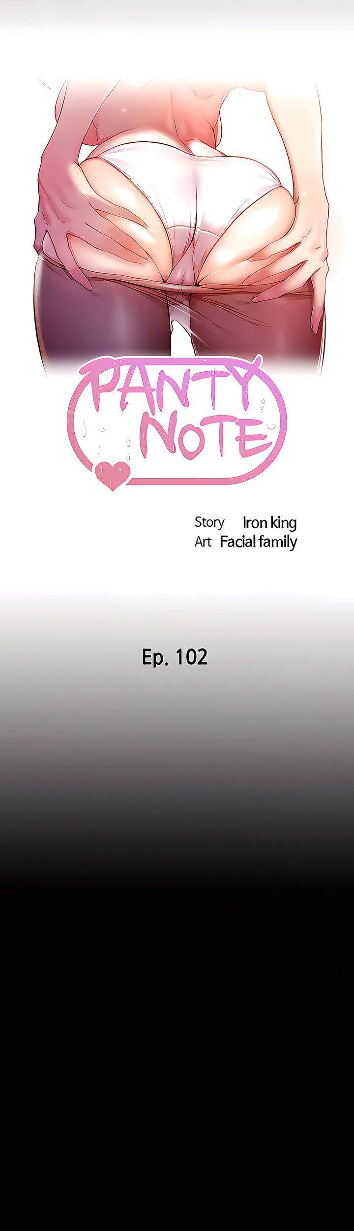 Panty Note Chapter 102 image 4