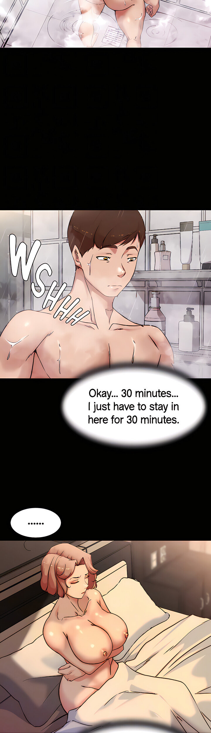 Panty Note Chapter 103 image 14