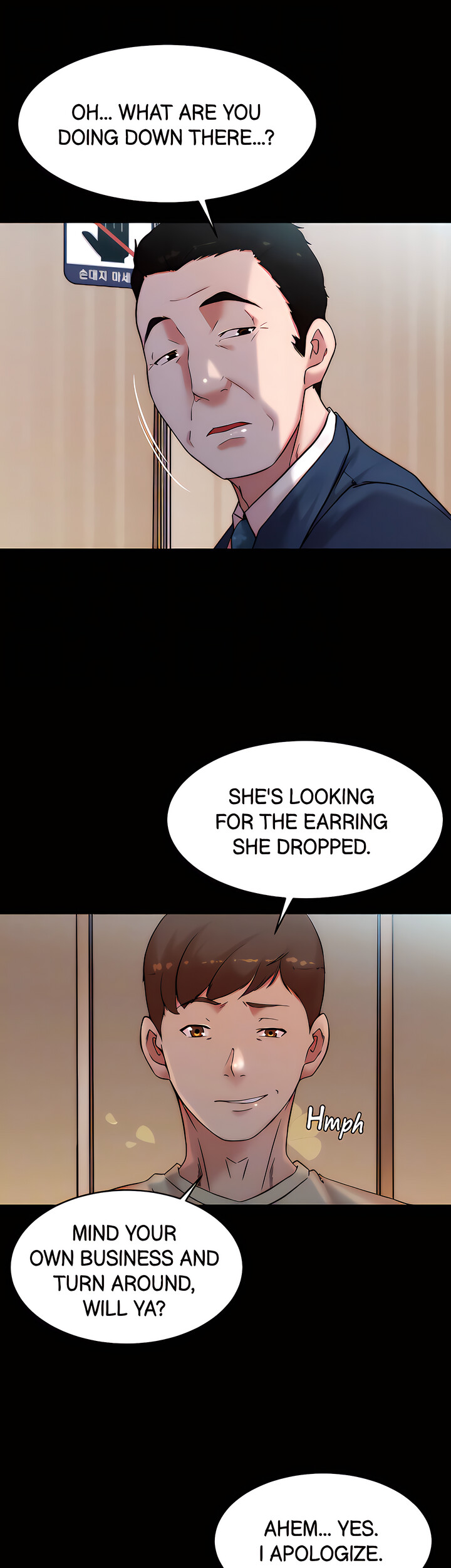 Panty Note Chapter 104 image 12