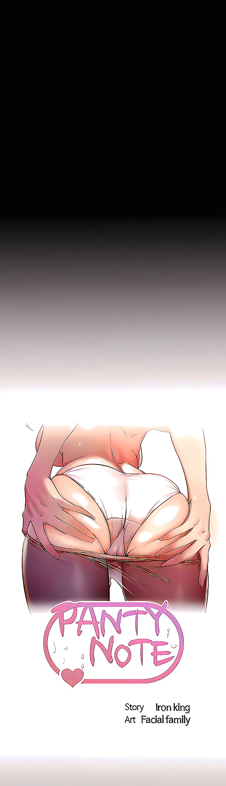 Panty Note Chapter 107 image 3