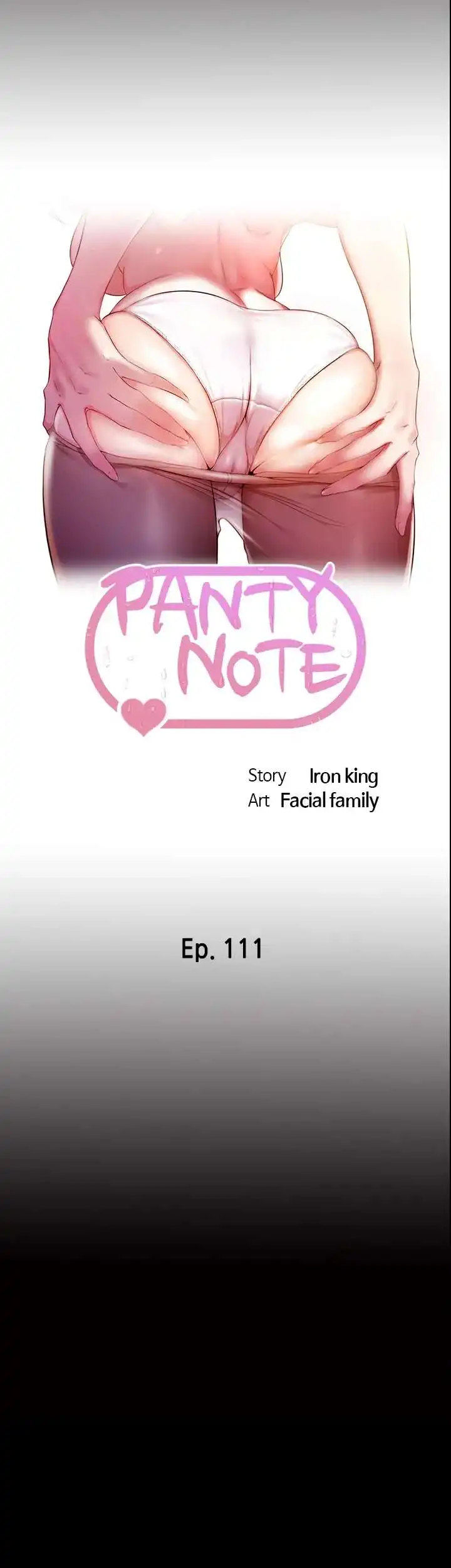 Panty Note Chapter 111 image 4