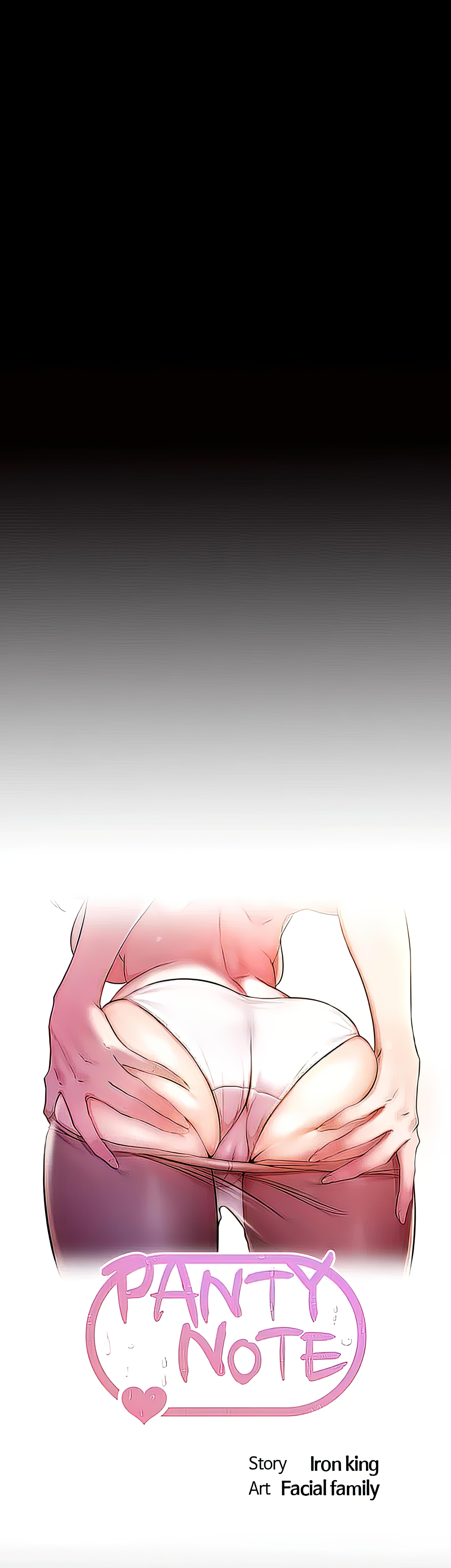 Panty Note Chapter 114 image 2