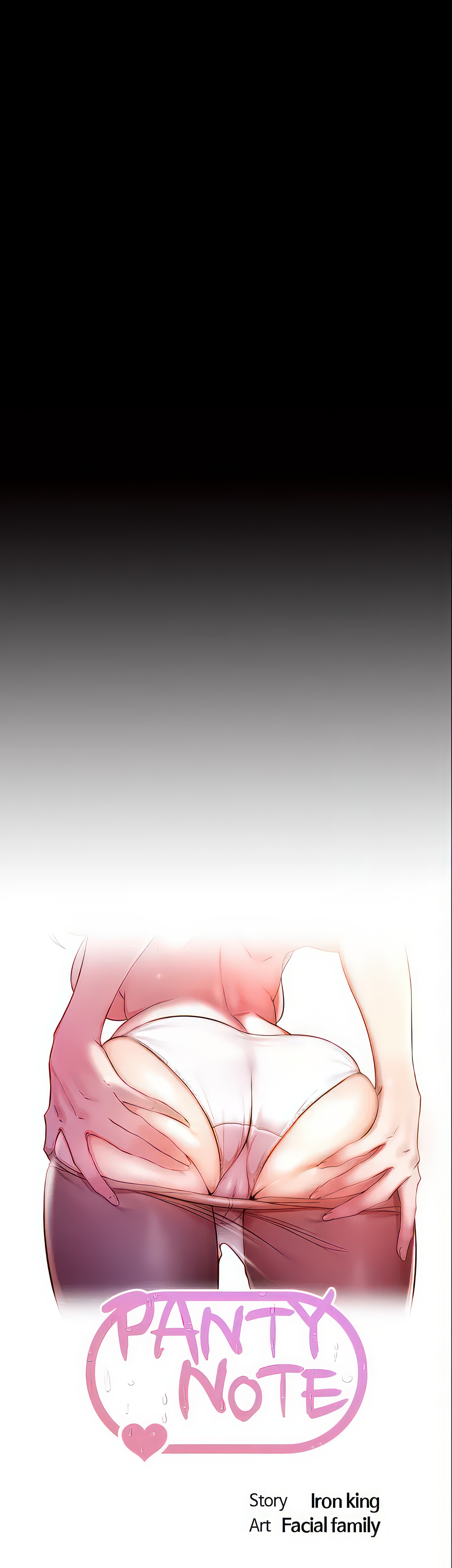Panty Note Chapter 116 image 3