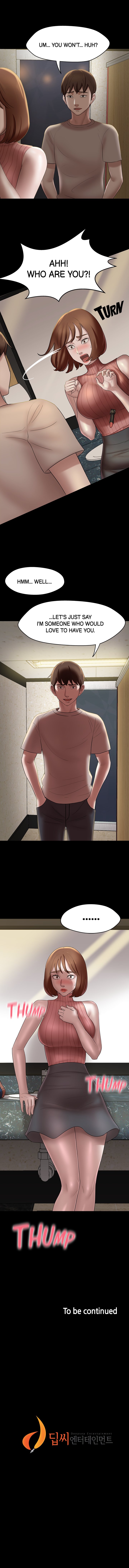 Panty Note Chapter 13 image 13