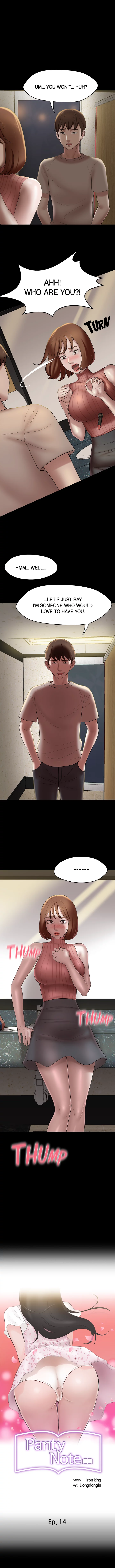 Panty Note Chapter 14 image 0