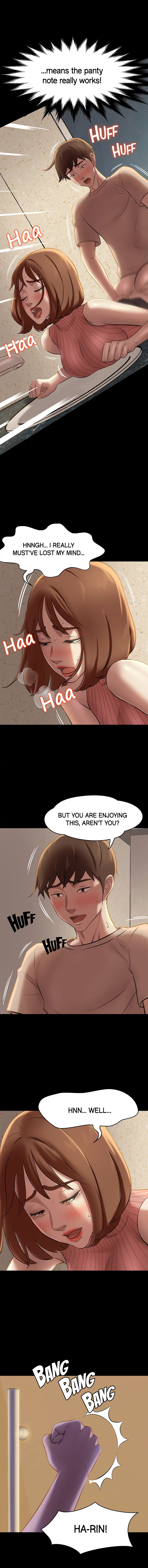 Panty Note Chapter 14 image 11