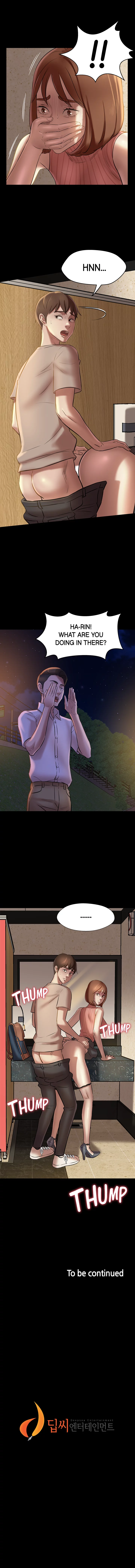 Panty Note Chapter 14 image 12