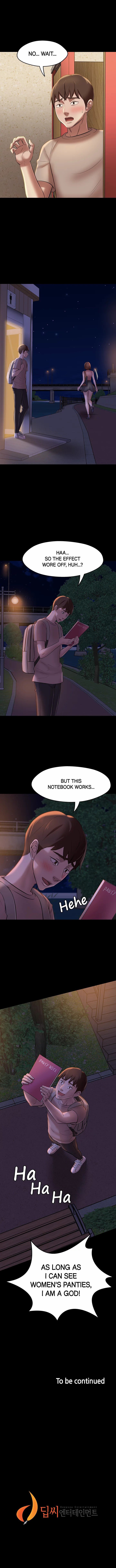 Panty Note Chapter 15 image 13