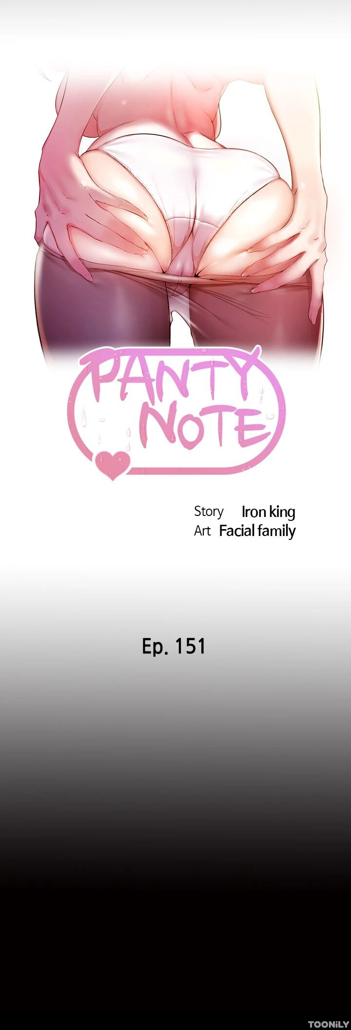 Panty Note Chapter 151 image 4