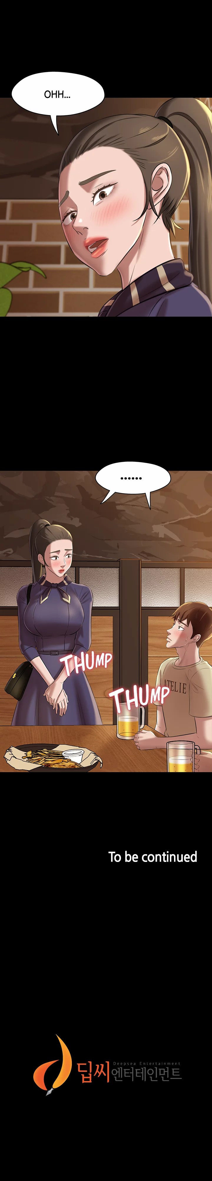 Panty Note Chapter 17 image 15