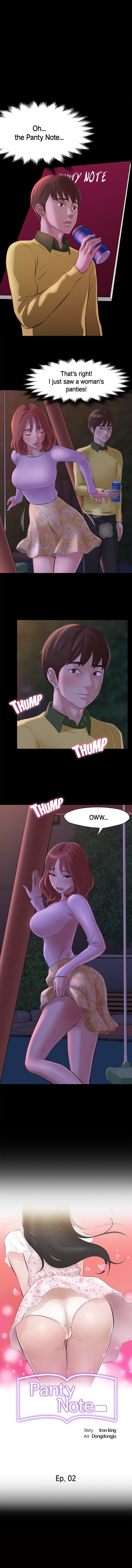 Panty Note Chapter 2 image 0