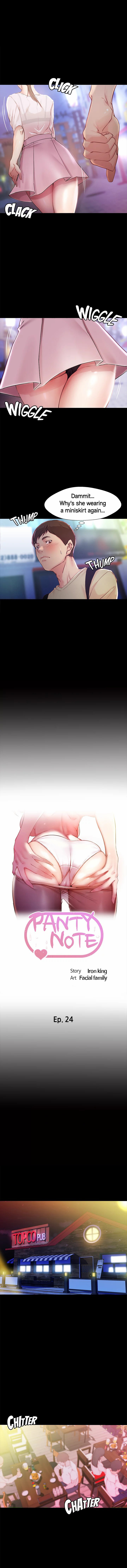 Panty Note Chapter 24 image 0