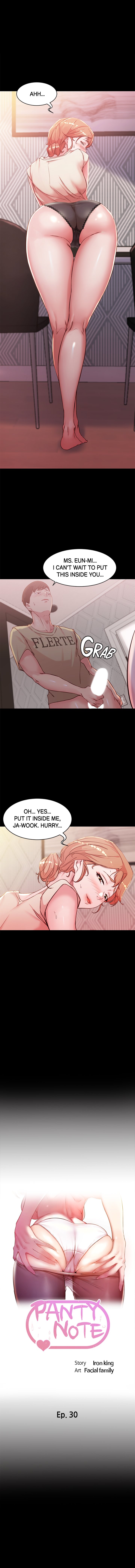 Panty Note Chapter 30 image 0