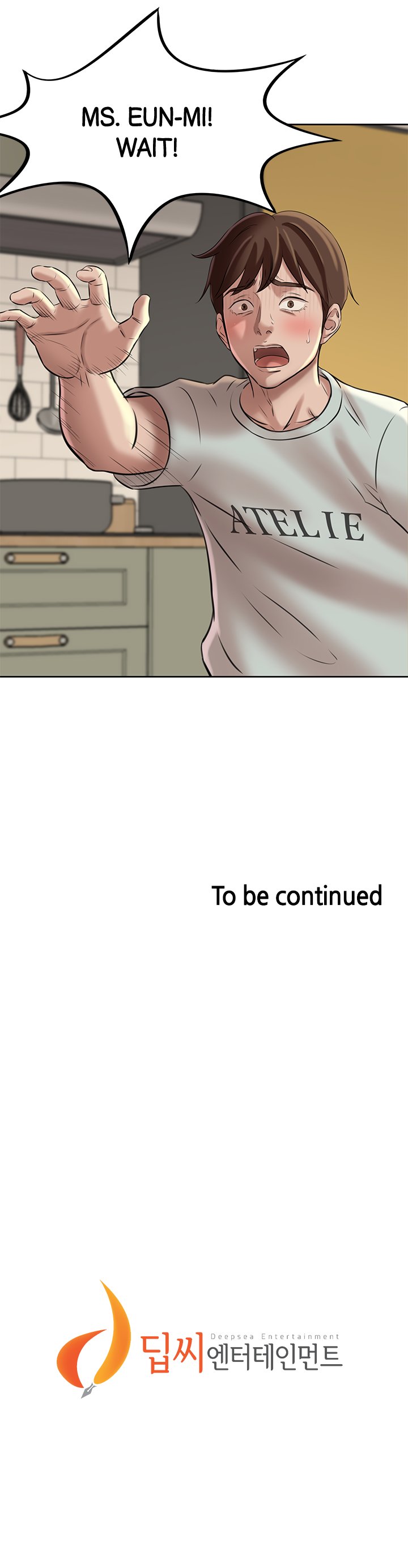 Panty Note Chapter 5 image 15
