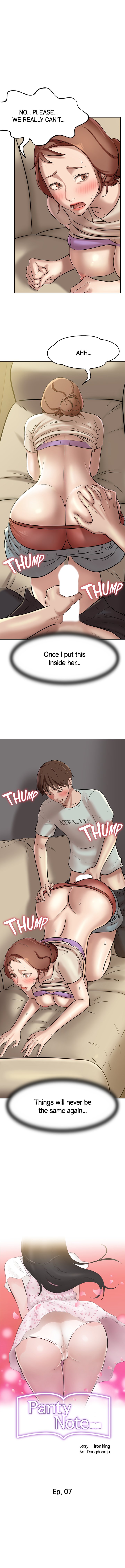 Panty Note Chapter 7 image 0