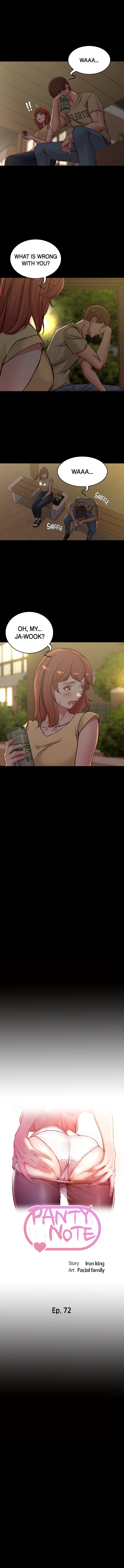 Panty Note Chapter 72 image 0
