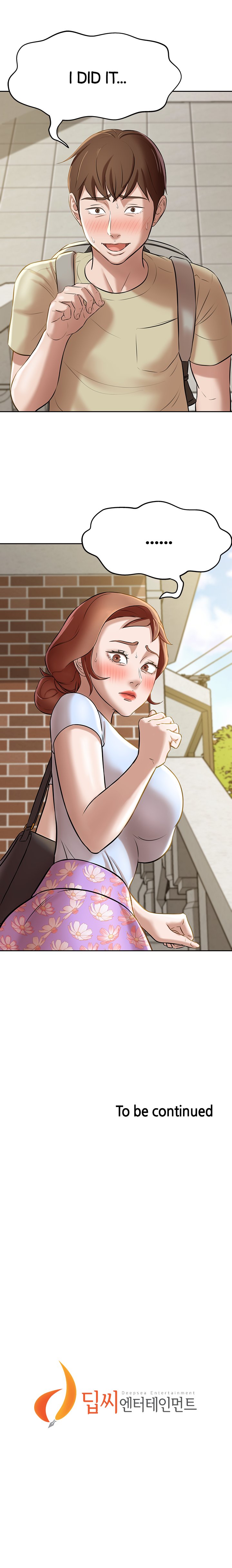 Panty Note Chapter 8 image 15