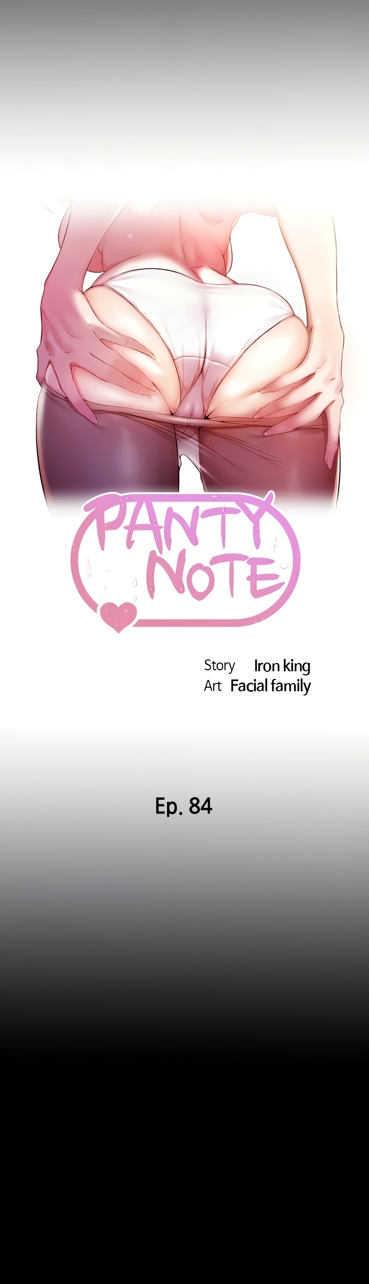 Panty Note Chapter 84 image 3