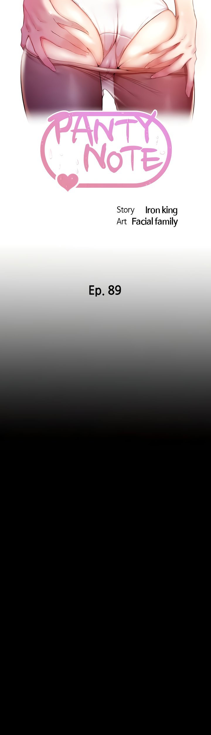 Panty Note Chapter 89 image 4