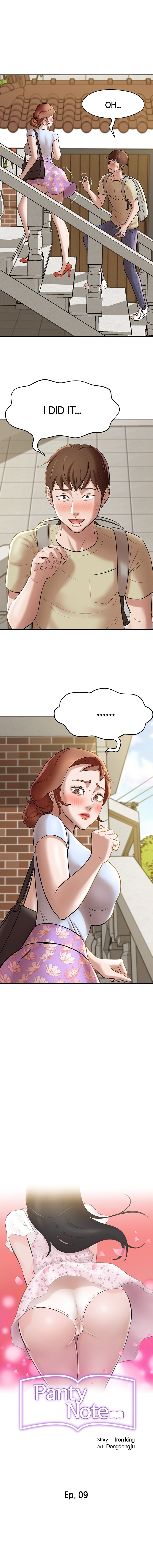 Panty Note Chapter 9 image 0