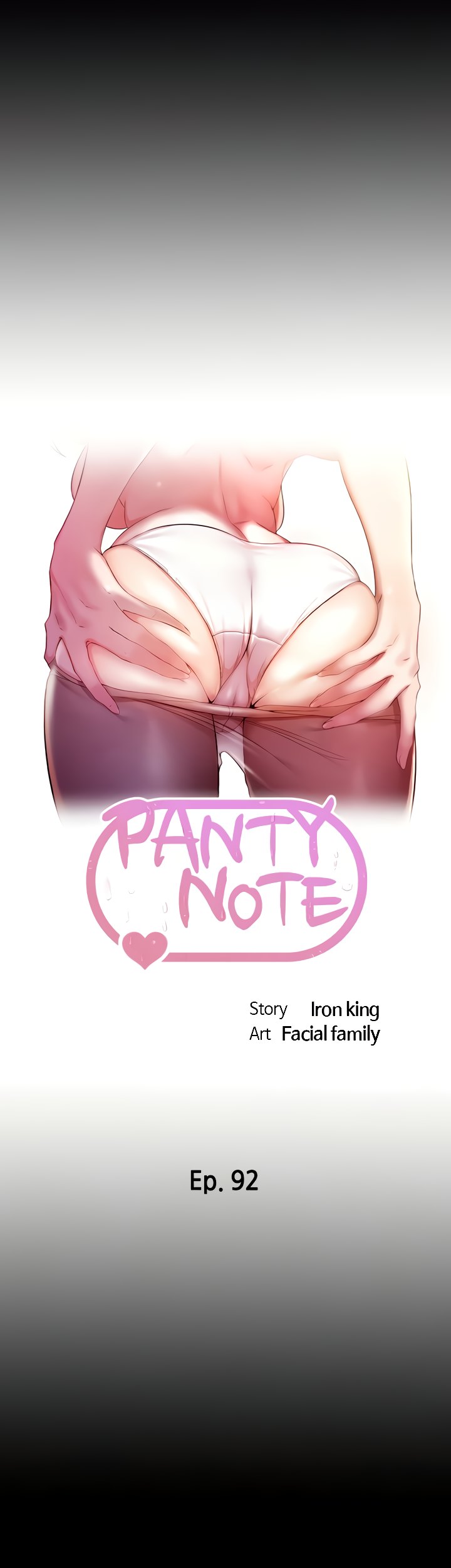 Panty Note Chapter 92 image 4